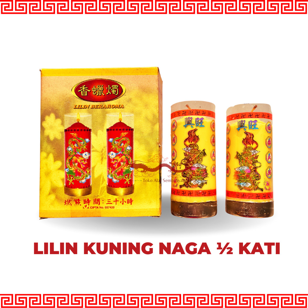 Jual Lilin Kuning Puja Sembahyang Pilar Naga 1/2 Kati (Setengah Kati ...