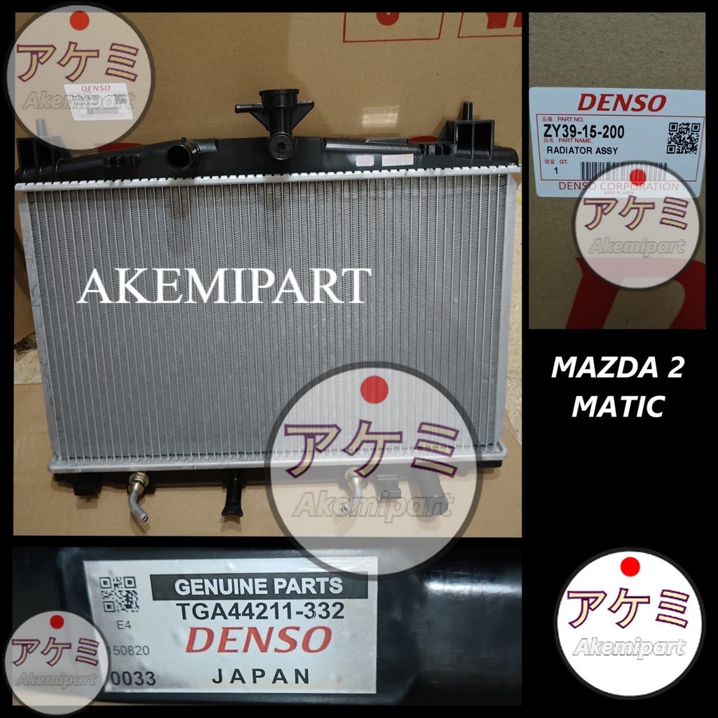 Jual RADIATOR ASSY MAZDA 2 MATIC ORIGINAL ASLI DENSO | Shopee Indonesia