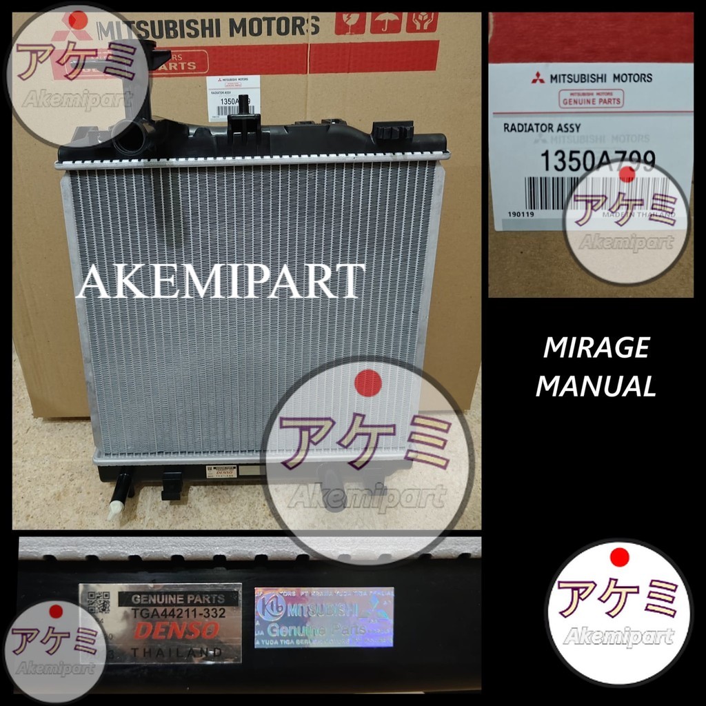 Jual RADIATOR ASSY MITSUBISHI MIRAGE MANUAL ORIGINAL ASLI DENSO ...