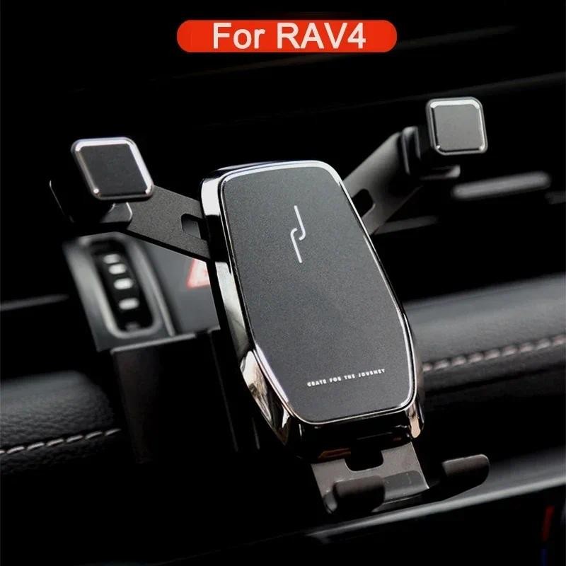 Black Gravity Phone Holder – Air Vent Clip Mount For 2013-2019 Toyota RAV4