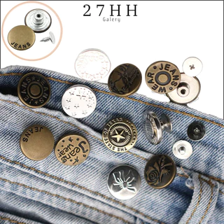 27HH KN02 KANCING PENGECIL CELANA JEANS BAUT INSTAN LEPAS PASANG UNISEX
