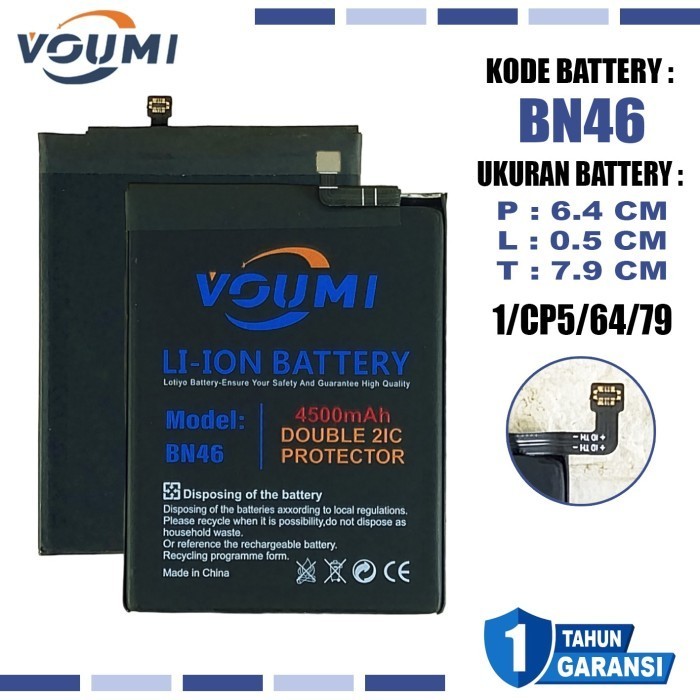 Jual Ms Batere Batre Voumi Bn Baterai Battery Double Ic Power High