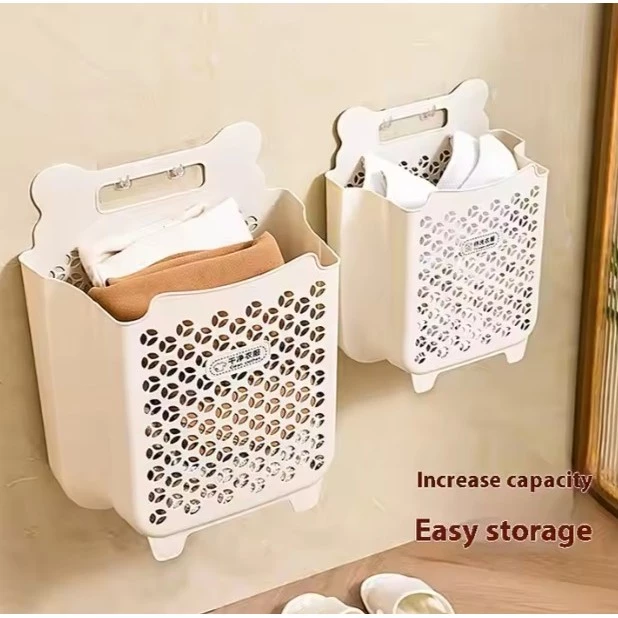 [UNIK88] Keranjang Baju Kotor Plastik Lipat Pakaian Laundry Box Gantung Tempel Dinding Cream | AutoStock