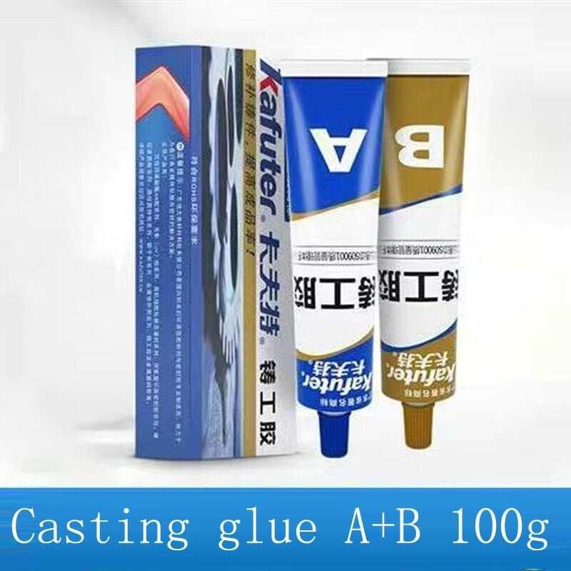 Jual Lem Perekat Besi Logam Baja Aluminium Caster Glue A+B Metal ...