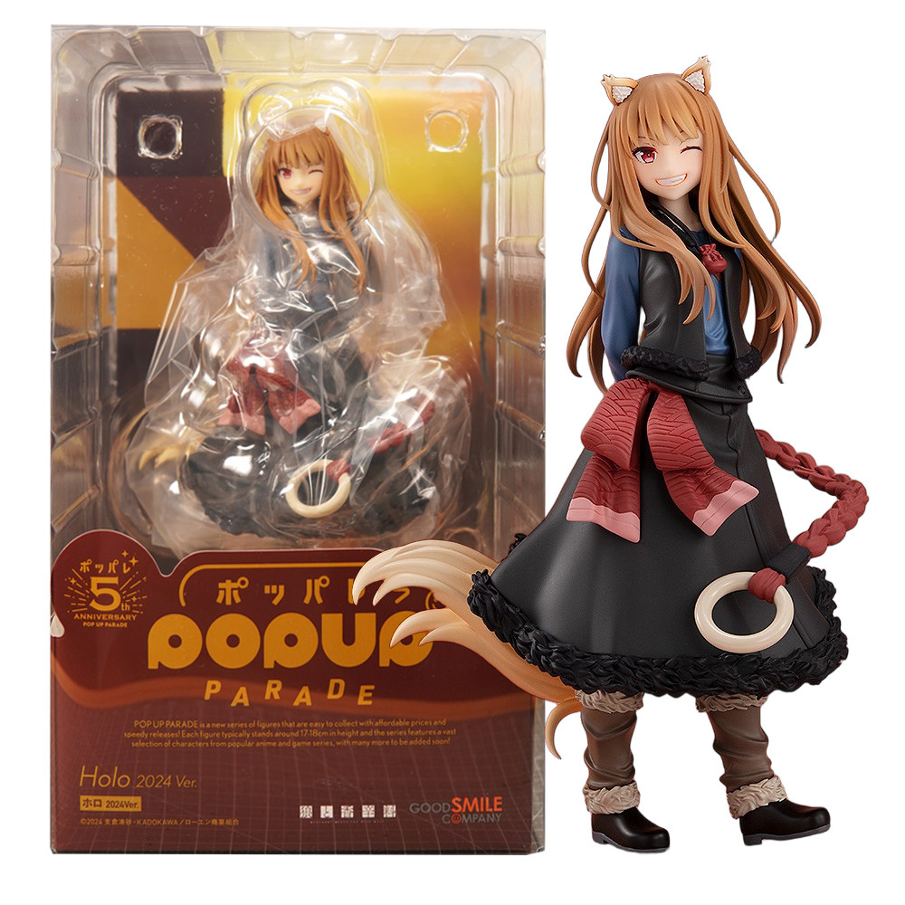 Jual 17CM Anime Holo Figure Ookami to Koushinryou Merchant Meets the ...