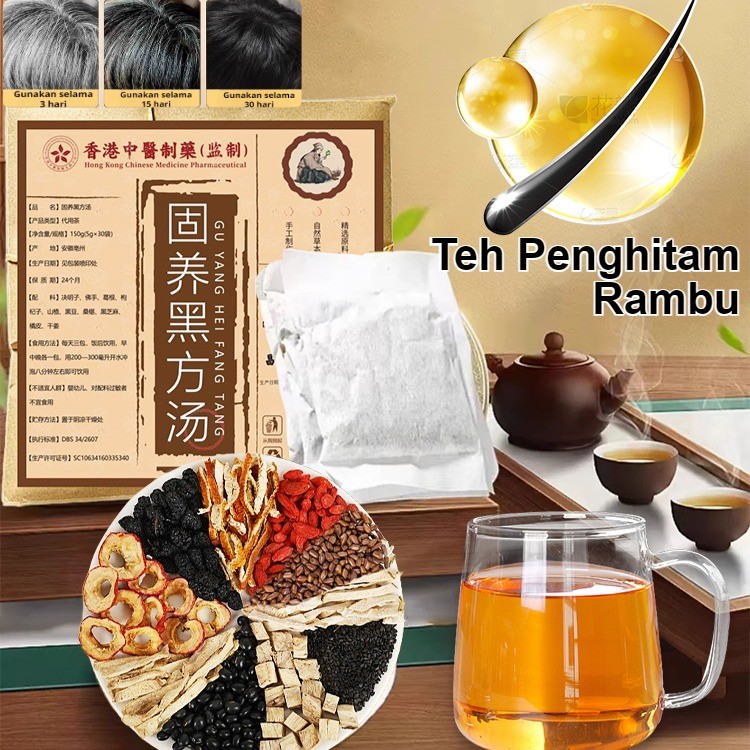 Jual ️COD/Pengiriman 24 jam ️Teh Penghitam Rambu/Rambut Putih Berubah ...