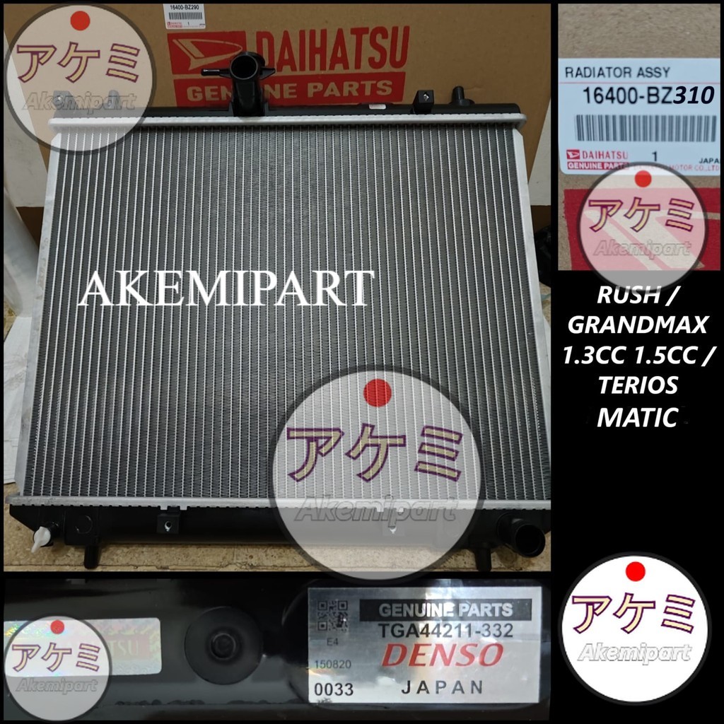 Jual RADIATOR ASSY DAIHATSU RUSH / GRANDMAX 1.3CC 1.5CC / LUXIO ...