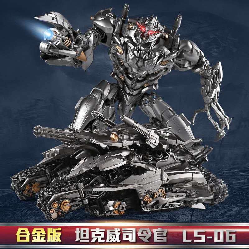 Jual Transformation Toys BMB LS06 Tank Galvatron Mega Mgtron SS13 MP36 ...