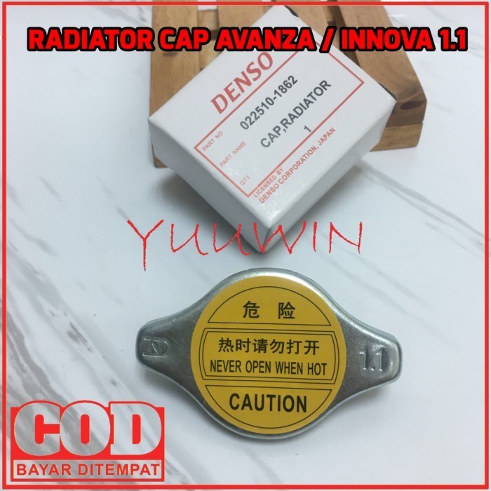 Jual RADIATOR CAP AVANZA / TUTUP RADIATOR AVANZA | Shopee Indonesia