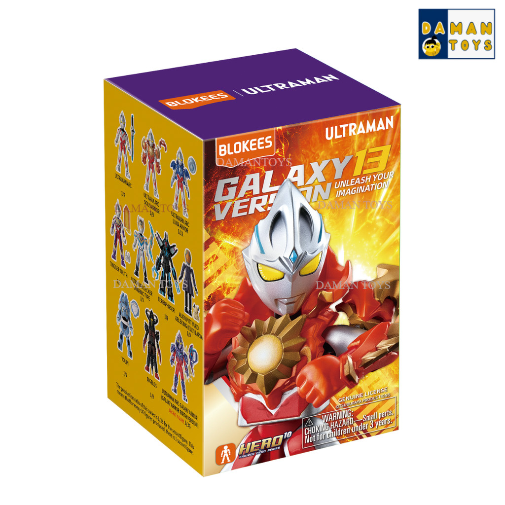 Jual Blokees Ultraman Vol 13 Arc Solis Luna Armor Galaxy