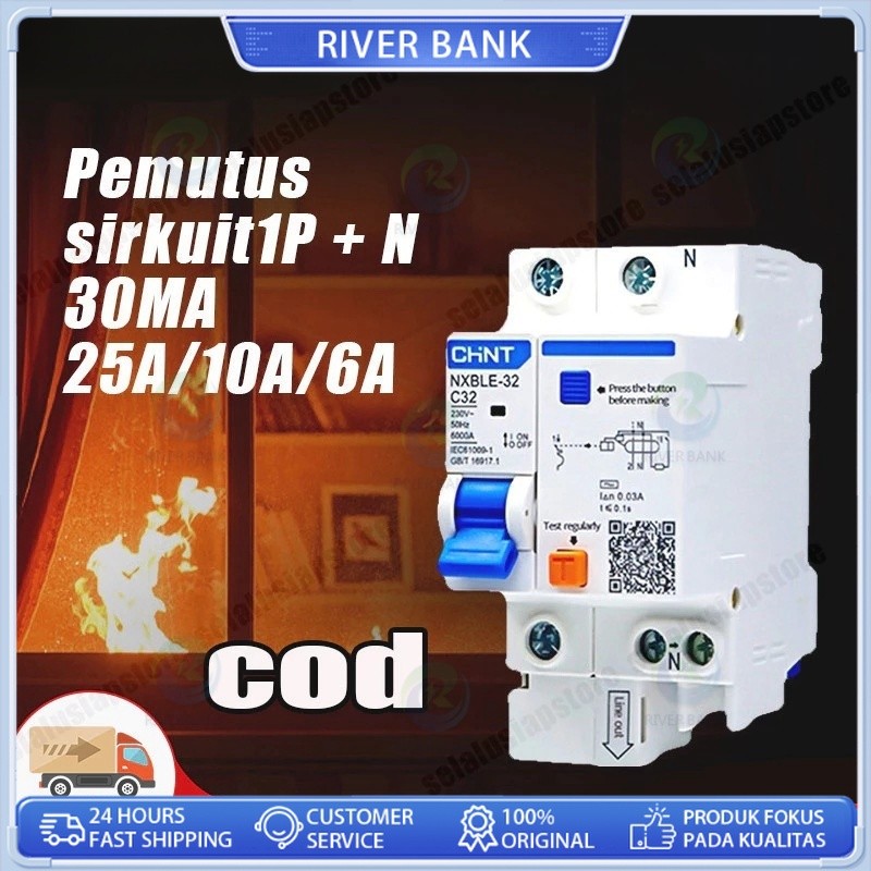 Jual RCBO ELCB + MCB NXBLE-32 NXBLE-63 1P+N 6kA 6A-32A , Earth Leakage ...