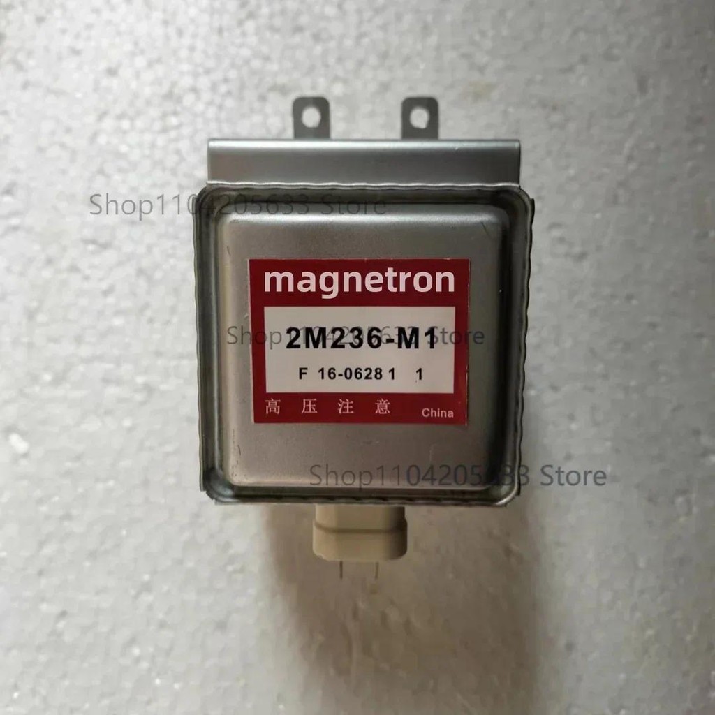 Jual Panasonic frequency conversion magnetron 2M236-M1 2M261-M1 (upper ...