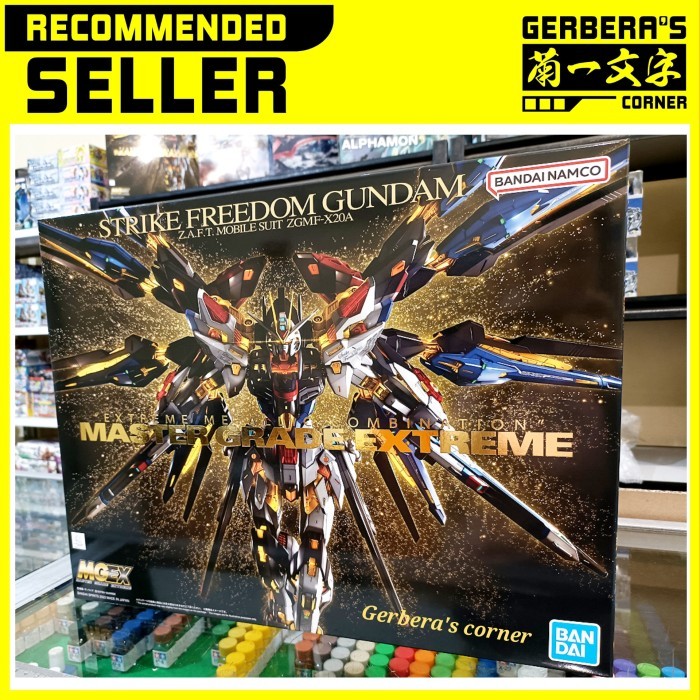 Jual MGEX Strike Freedom Gundam MGEX 1/100 Bandai Original | Shopee ...