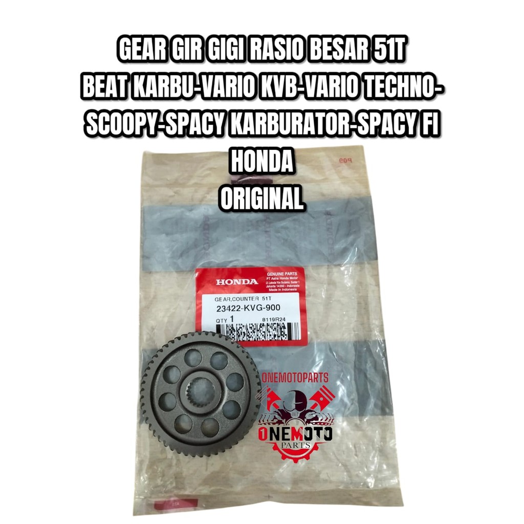 Jual GEAR GIR GIGI RASIO BESAR 51T BEAT KARBU VARIO 110 VARIO TECHNO ...