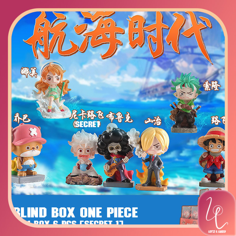 Jual Blind Box One Piece Beli 1 Box dapat 6 Beda Motif Kotak Buta ...