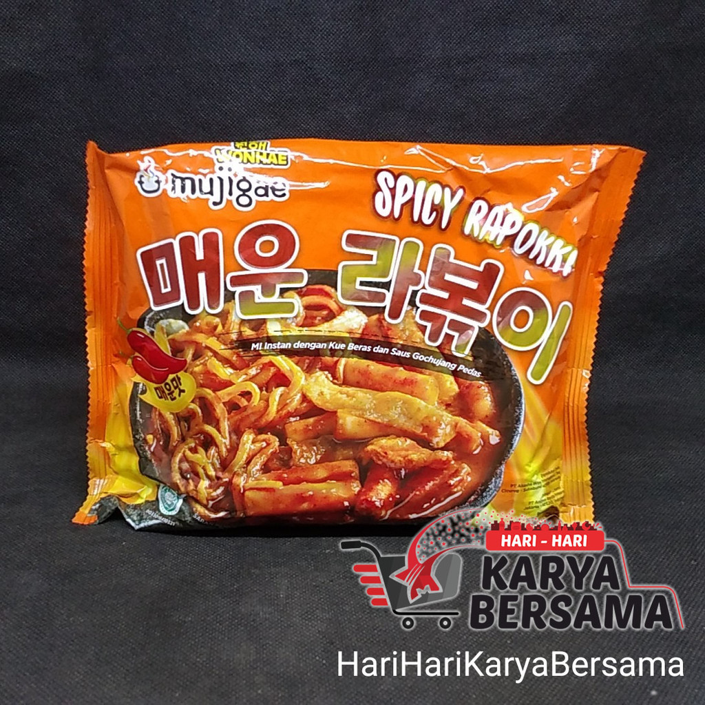 Jual MI INSTAN WONHAE MUJIGAE SPICY RAPOKKI 260GR | Shopee Indonesia