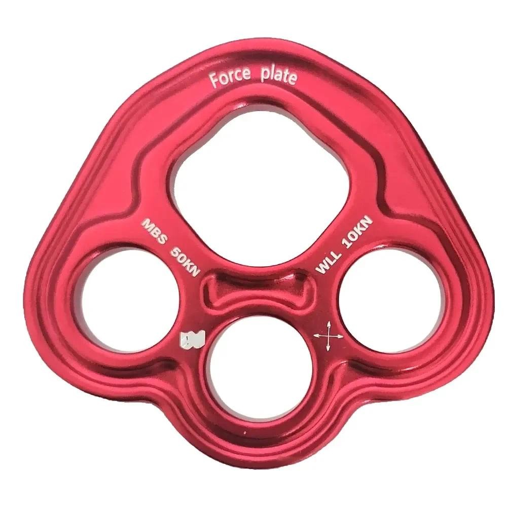 Plaque D'ancrage Alu 4 Trous 35kN - Pour Escalade, Spéléo, Secours