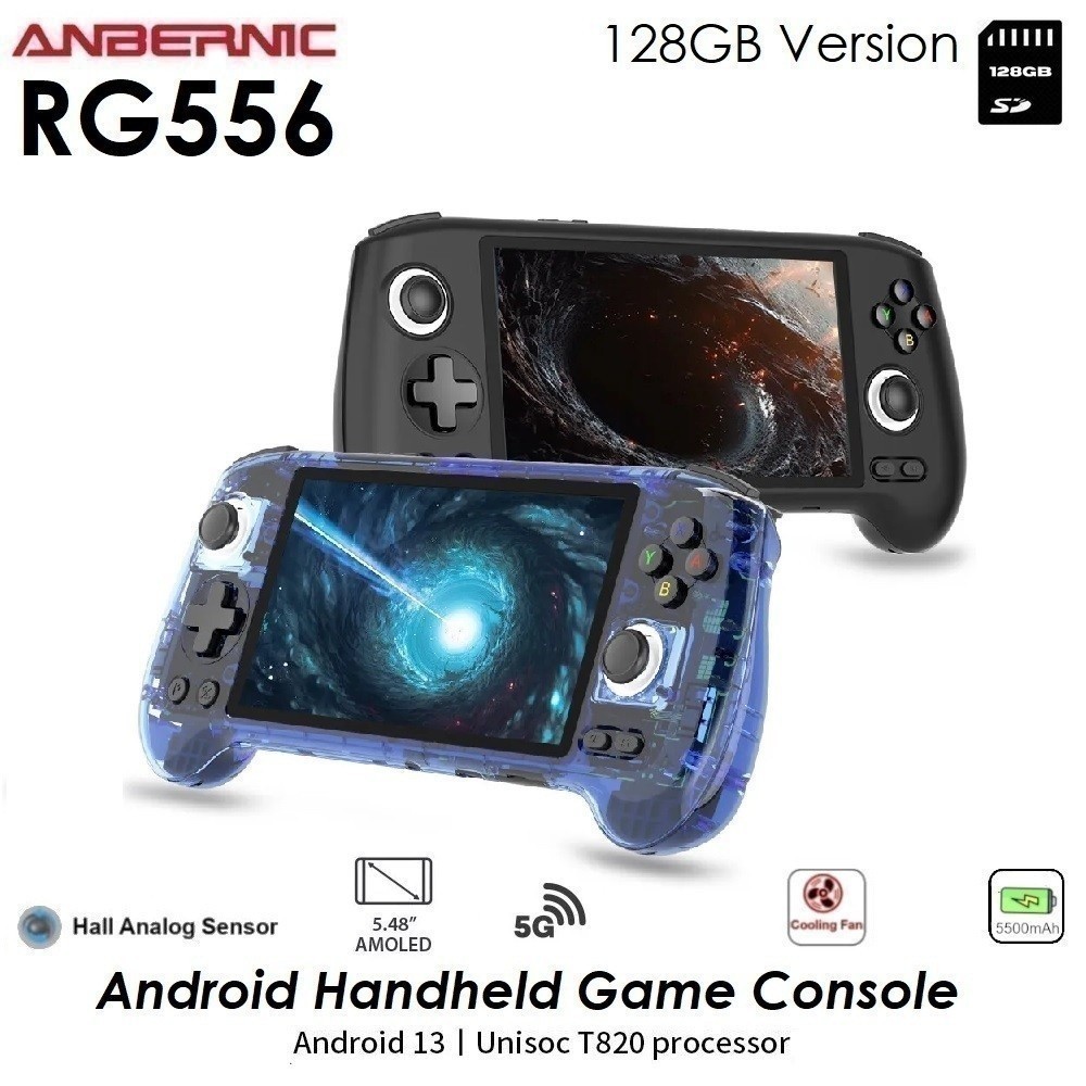 Jual ANBERNIC RG556 128GB - Dual Mode Emulator Retro Game Handheld ...