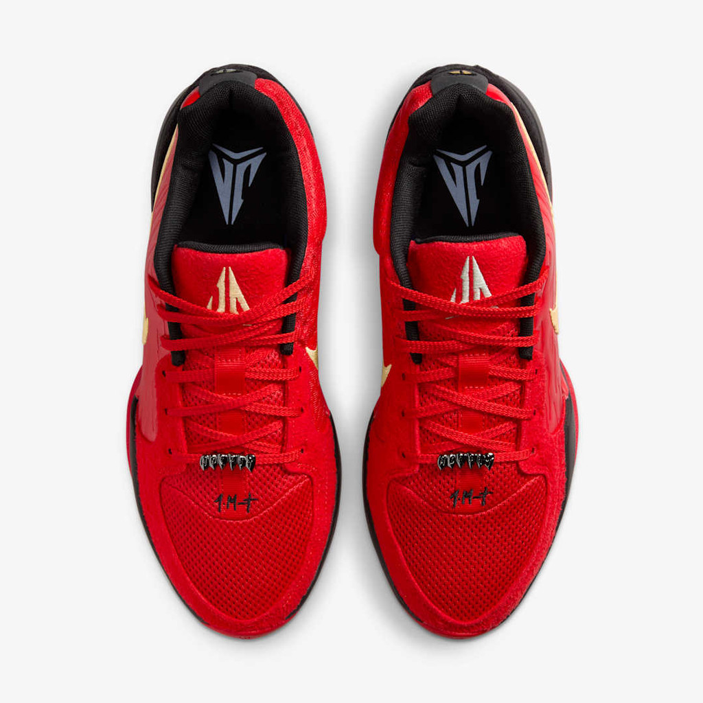 Jual NIKE JA 2 EP NIGHTMARE UNIVERSITY RED GOLD HQ2637-600