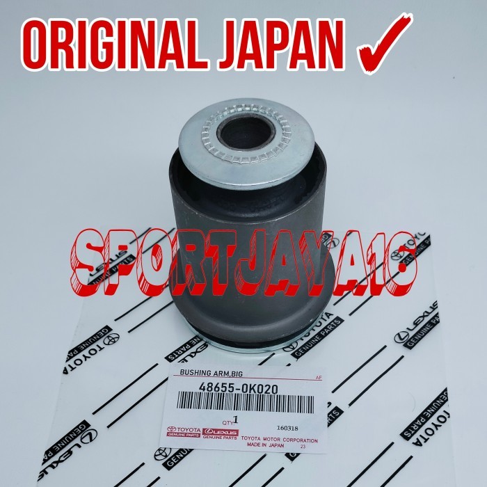 Jual BUSHING LOWER ARM BIG SAYAP BAWAH BESAR INOVA INNOVA ORI JAPAN ...