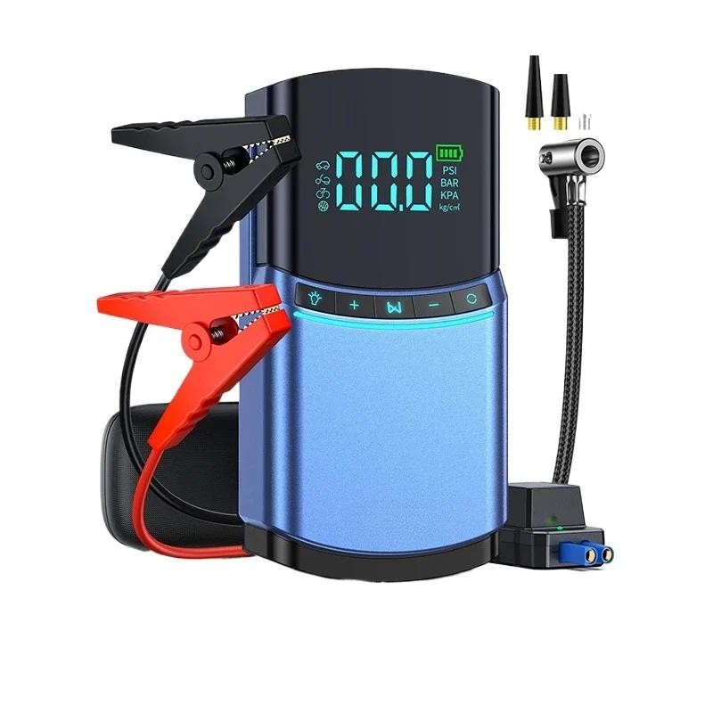 Jual 4 in 1 Car Jump Starter Air Pump 150PSI Tyre Compressor 2000A ...
