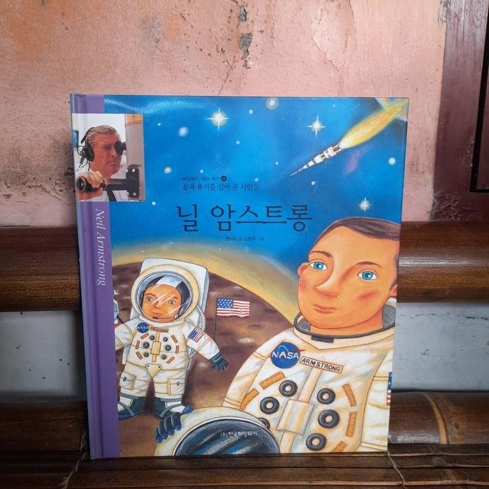 Jual ORI HC BUKU Import Korea Biografi Neil Armstrong - Hemingway 41 ...