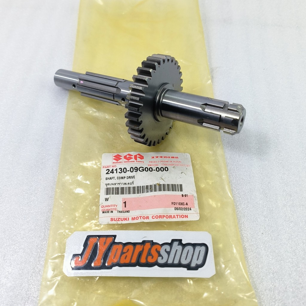 Jual As gear depan Suzuki smash Lama Original SGP 24130-09G00-000 ...
