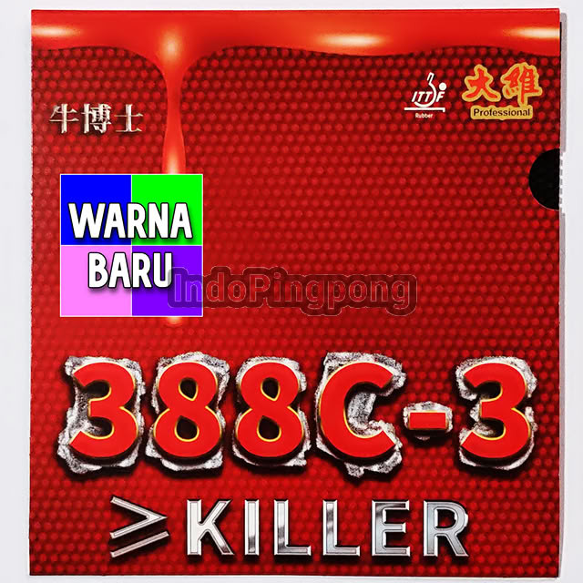 Jual Dawei 388C-3 Killer Color OX 0.5 0.8 1.0 1.2 1.5 1.8 mm Master ...