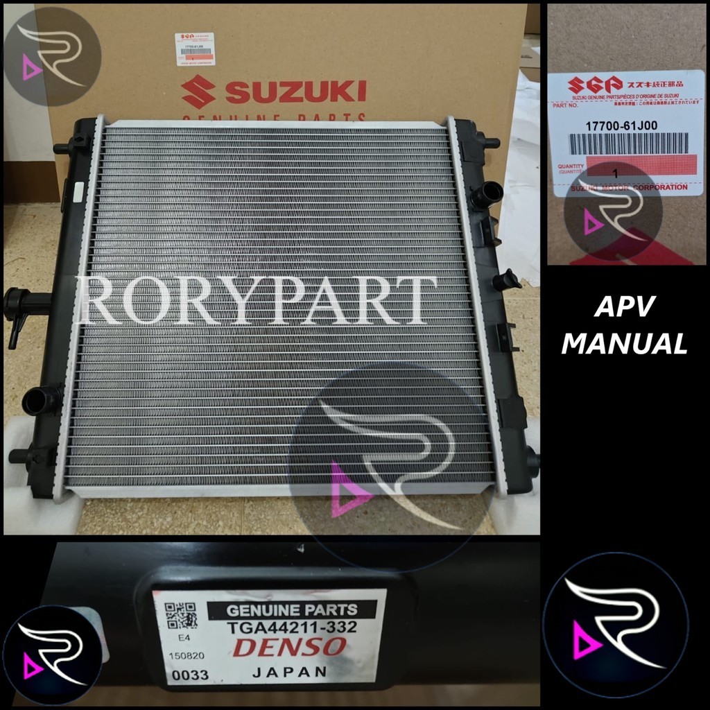 Jual RADIATOR ASSY SUZUKI APV TYPE MANUAL ORIGINAL DENSO JAPAN | Shopee ...