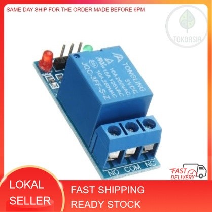 Jual 5V 12V Low Level Trigger One 1 Channel Relay Module Interface ...