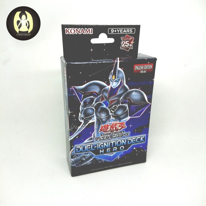 Yu-Gi-Oh! OCG English Edition for Asia - Structure Deck : Illusion of