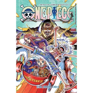 ONEPIECE レア インドネシア語版 1-61巻セット/I01 ONEPIECE レア