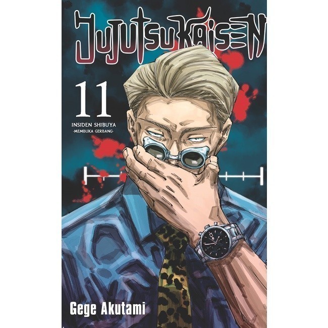 Jual KOMIK SERI : Jujutsu Kaisen 11 - Gege Akutami | Shopee Indonesia
