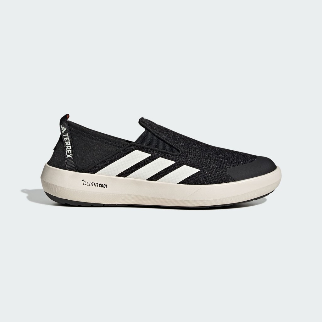 Sepatu Adidas Terrex Adidas Daroga Two Climacool Water Shoes