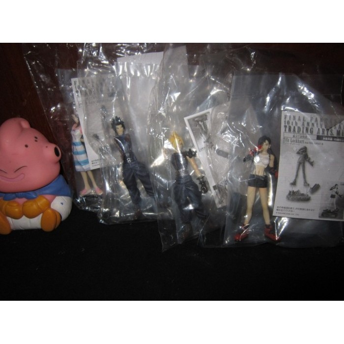PLAY ARTS VOL.1 Tifa Lockhart Figura de Acción FINAL FANTASY VII SQUARE