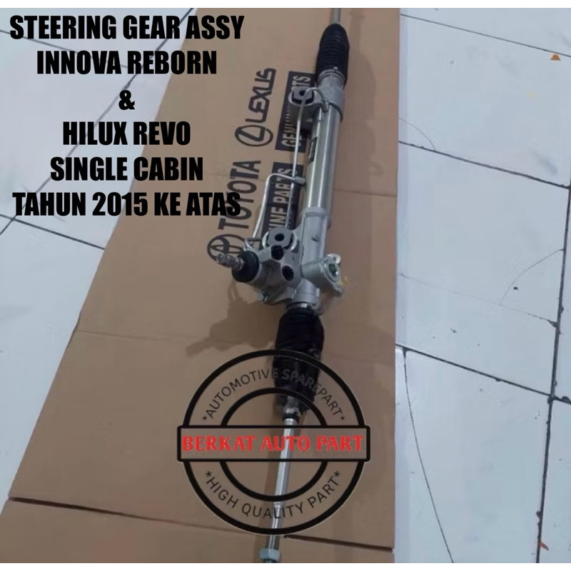 Jual RACK STIR STEER RAK STEERING ASSY INNOVA INOVA REBORN HILUX REVO ...