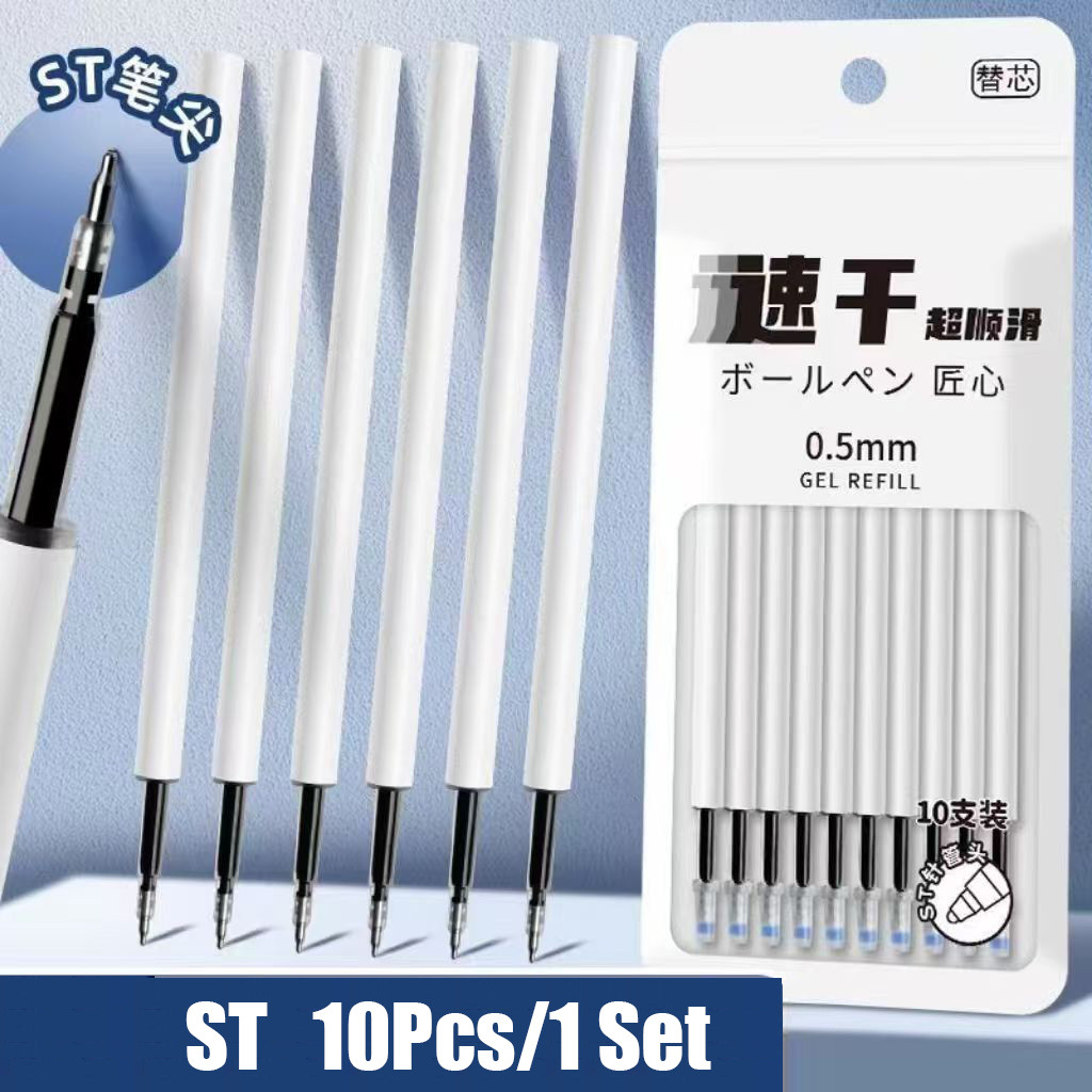 Jual MOKA Refill Gel Pen Isi 10 Pcs Dengan Ujung Pena Runcing Yang ...