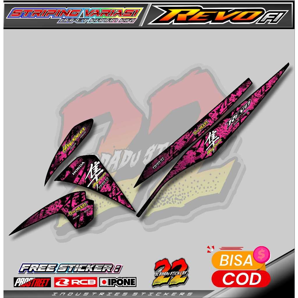 Jual Striping Variasi Honda Revo Fi Desain Hayabusa / Sticker List ...