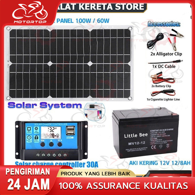 Jual [COD]100W solar panel Solar Charge Controller 60A LCD LED Display ...