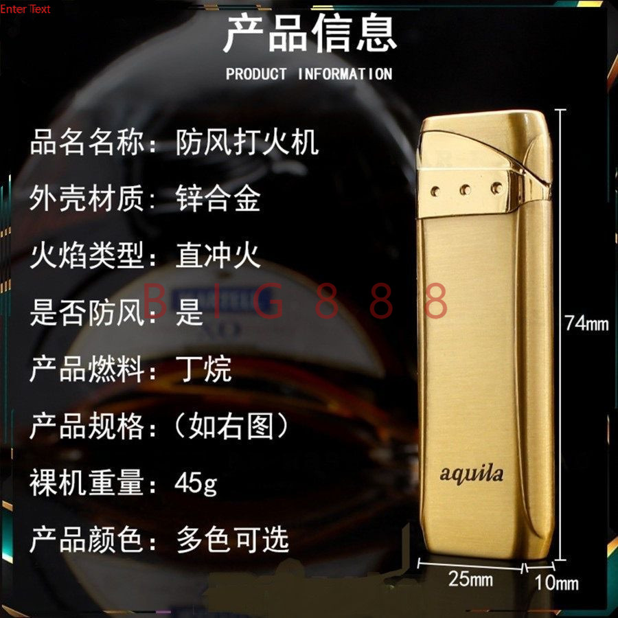 Jual ZC-2028 korek api bara logam korek gas aquila las(BISA COD ...