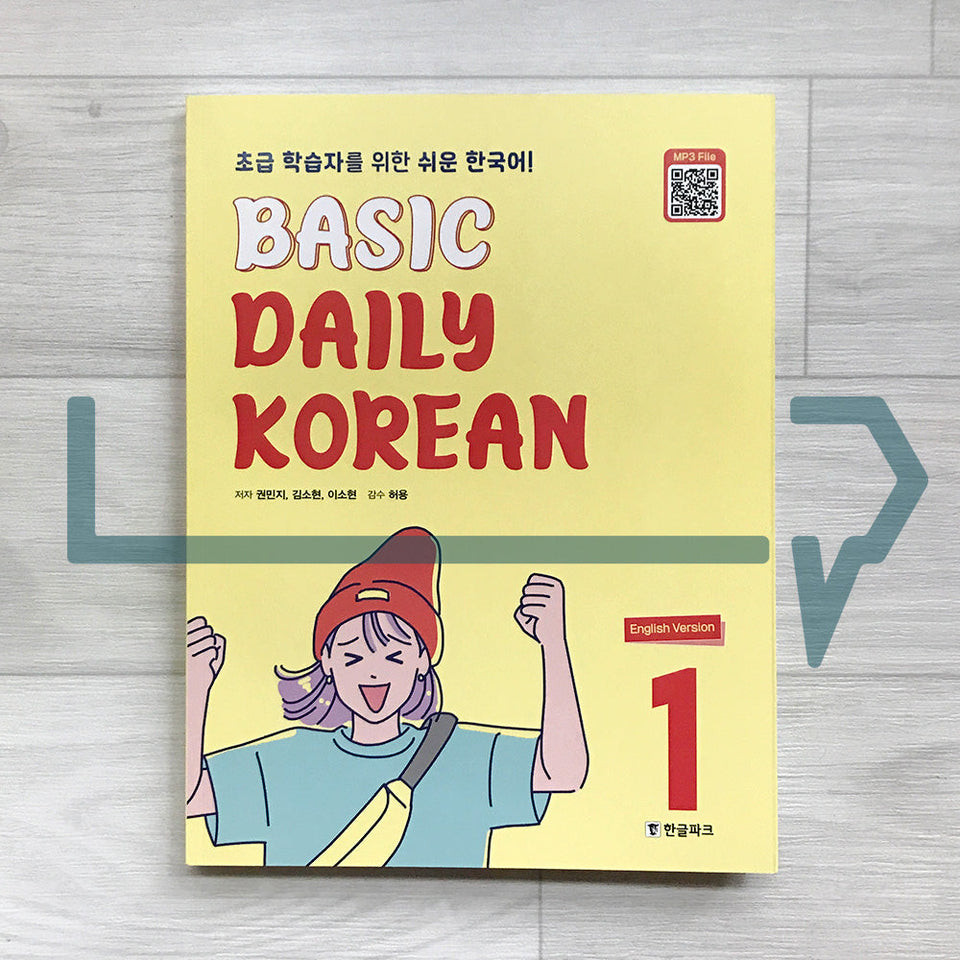 Jual Basic Daily Korean Level 1. Korea | Shopee Indonesia