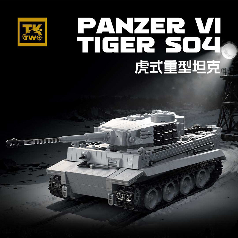 Jual Snow covered Tiger Heavy Tank Sd.Kfz.182 World War II Builng ...