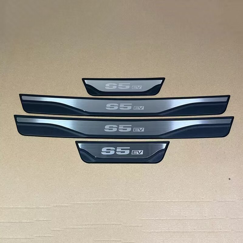 FKSWJZXD 5Pcs Car Door Sill Protector for MG HS Trophy 2024 2025