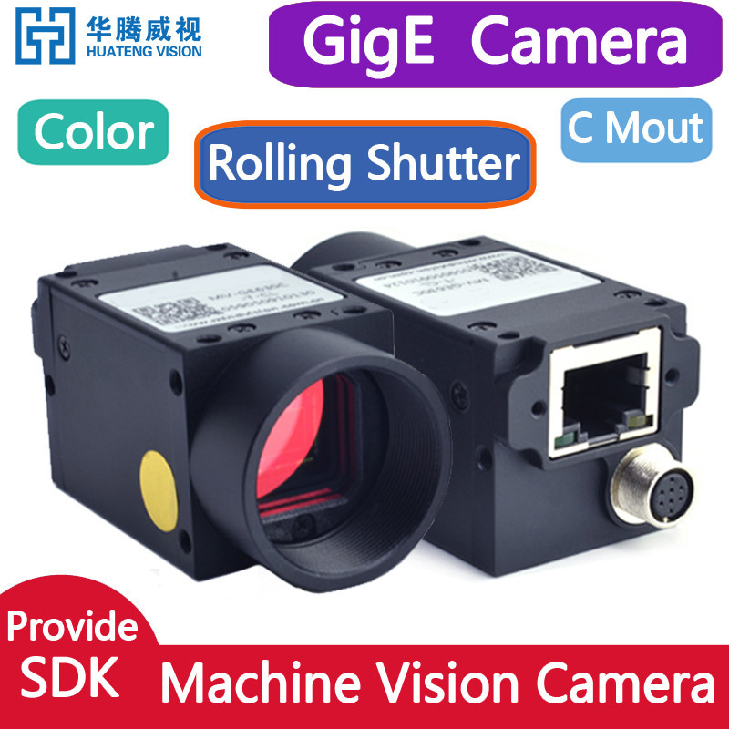 Jual Gigabit Ethernet GigE Maine Vision Industrial Camera Color Rolling ...