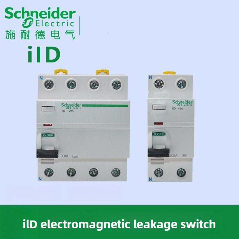 Jual Schneider Electric ilD electromagnetic residual current operated ...