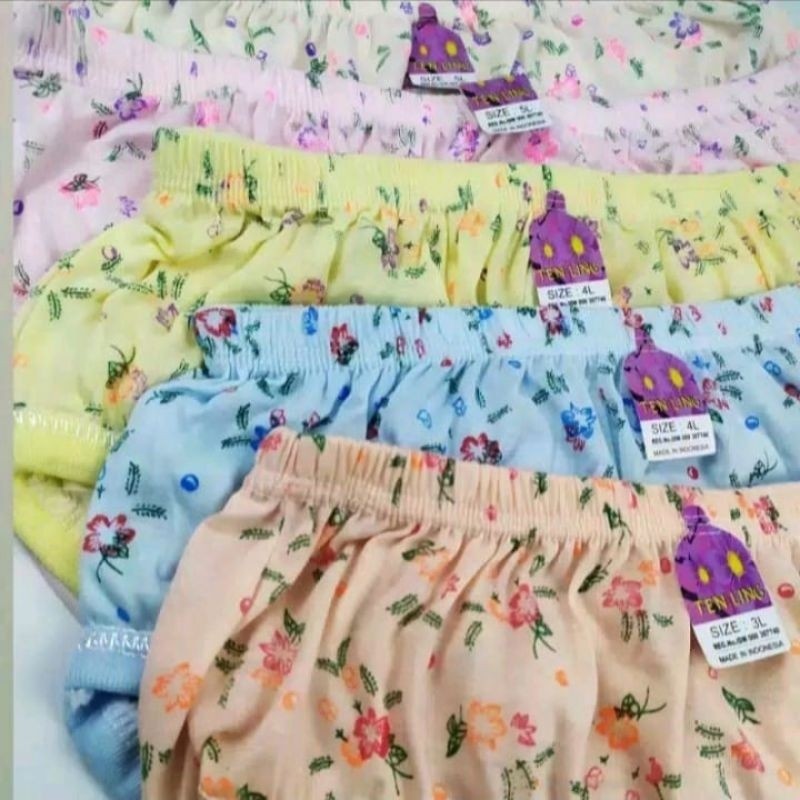 Jual Cangcut Terlengkap & Harga Terbaru Juni 2026 | Shopee Indonesia