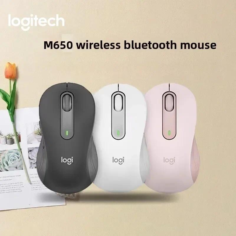 Jual Logitech M650 M650L Wireless Bluetooth Silent Mouse Office Laptop ...