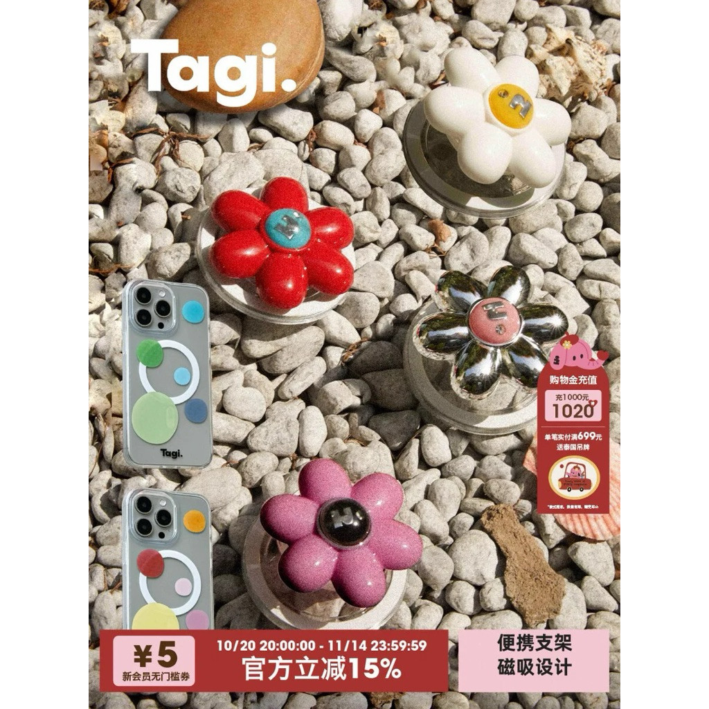 Jual (Urban Style) [FAST PO] TAGI FLOWER POP SOCKET | tagi original 100 ...