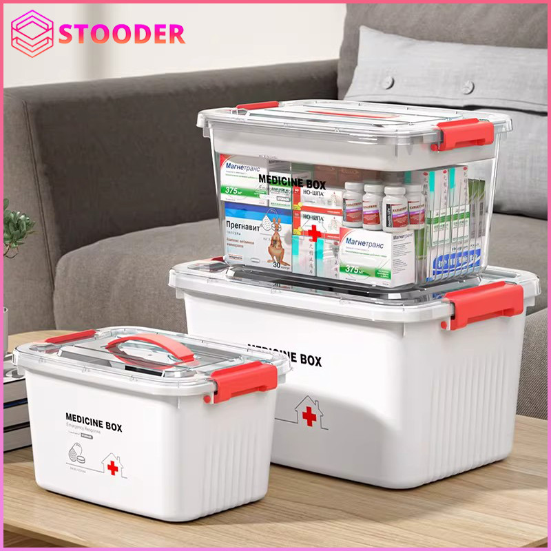 Jual STOODER First Aid Kotak Penyimpanan Obat Medicine Box Organizer ...