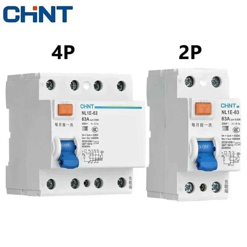 Jual CHINT Leakage Protector Electronic Residual Current Circuit ...
